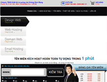 Tablet Screenshot of khonggianmang.com